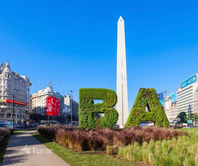 Visita a la ciudad (regular slo de maana)